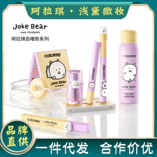 ���Գ���ϵ�С�Colorkey�������՚ⴽ�Դ��ʵ�Ϳڼt���F��Ӱ�P