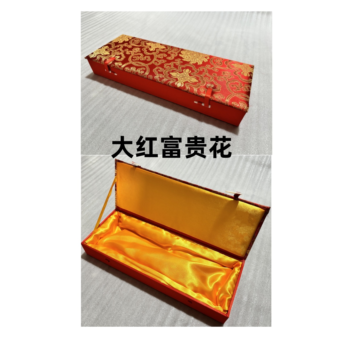 Caja de brocado doble caja de palillos caja de ventilador carro colgar marcos de fotos libros de talla de madera ornamentos artesanía caja de regalo