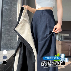 休闲裤;女式T恤;半身裙