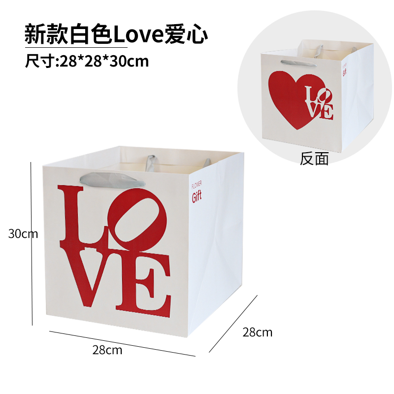 Bolsas de regalo cuadradas, bolsas de regalo de cumpleaños, bolsas de papel de embalaje de arco grande