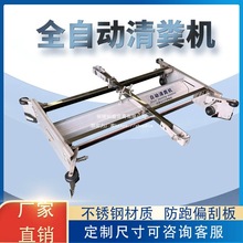 μSCBֳPSCȫԄiμSţuȫSO