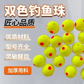 其他垂钓用品;渔漂、浮标;鱼钩