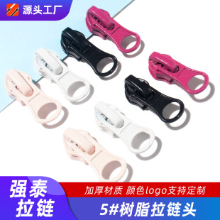 �F؛����5̖�\�Ͻ������ɫ�Ԅ��i���^��Ƭ���������q������^