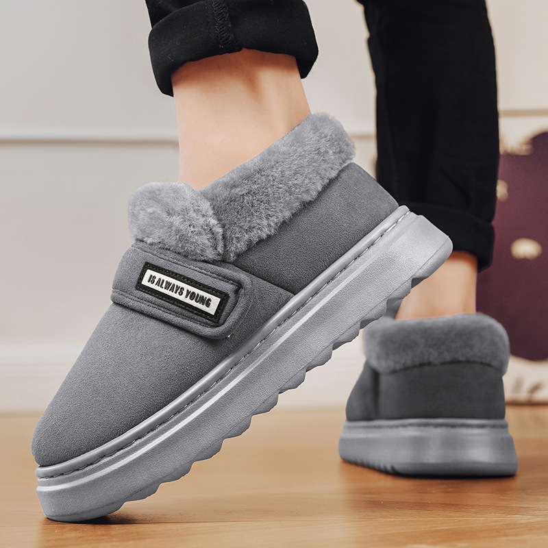 Invierno nuevas botas de nieve altas para hombre más zapatos de algodón cálidos gruesos de terciopelo botas cortas para hombre de plataforma al aire libre en vivo del noreste