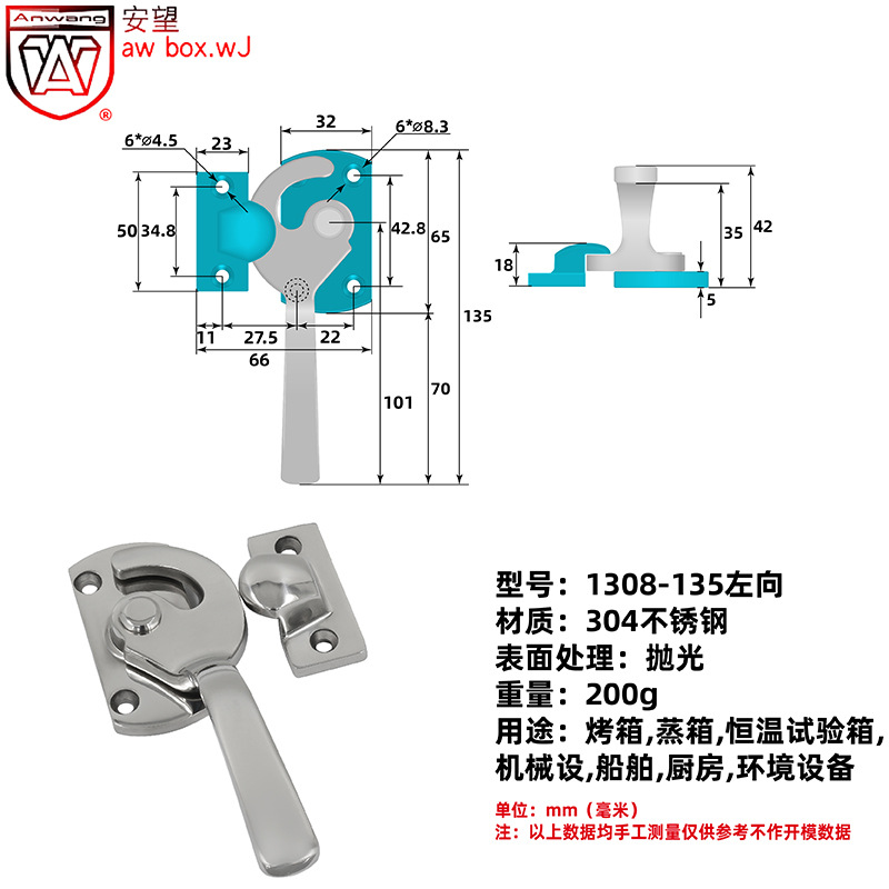 Anwang acero inoxidable gran mango grueso equipos industriales pesados manija de puerta sólida de soporte de carga abierta tipo arco