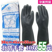 ��Ʒ���������z���z���׼��L���z�Ӻ������|���I�ڱ����]�lƱ����