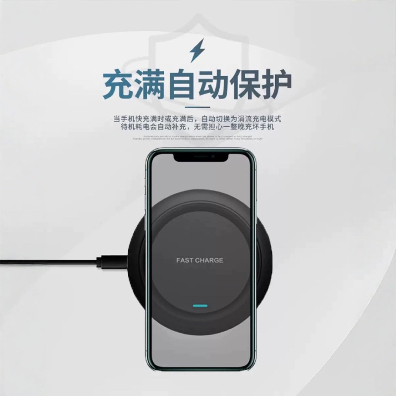 ワイヤレス充電器 15W急速充電 QI規格 ワイヤレス充電器 跨境EC対応 印刷パターン対応 フラッシュ充電対応|undefined