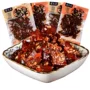 平江湖南特产香辣豆干
