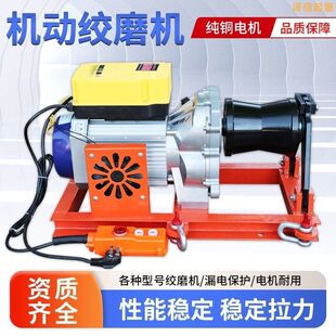 220v380v������|�����gĥ�CС��������|��P�C�����C�g�P�C��