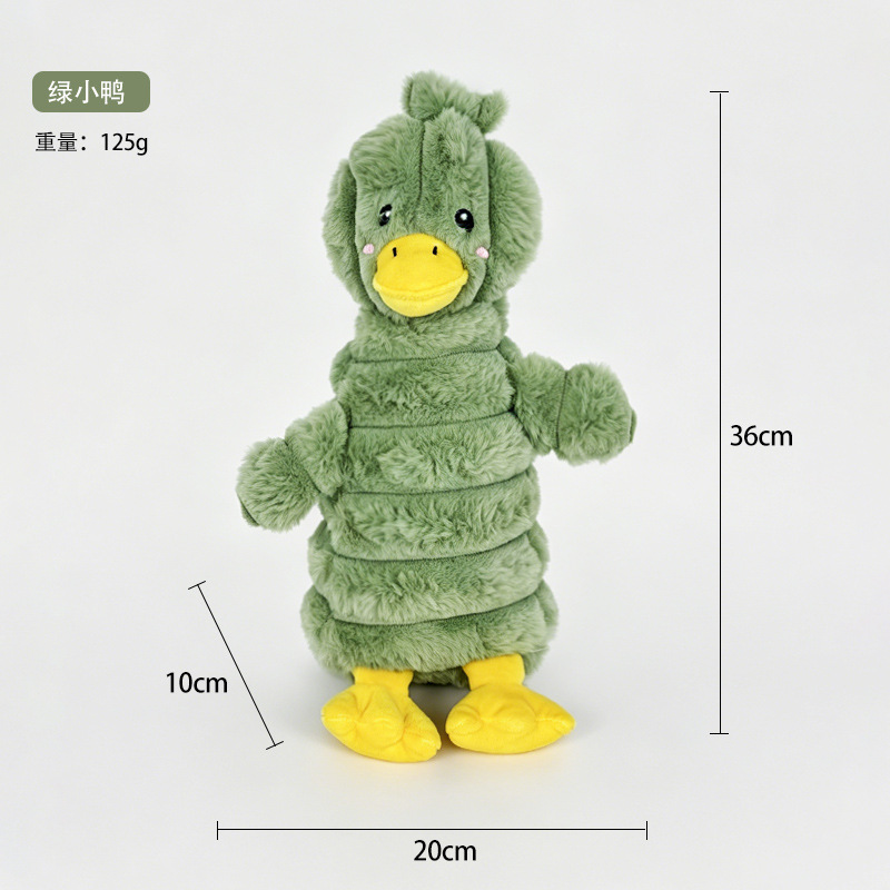 녹색 오리