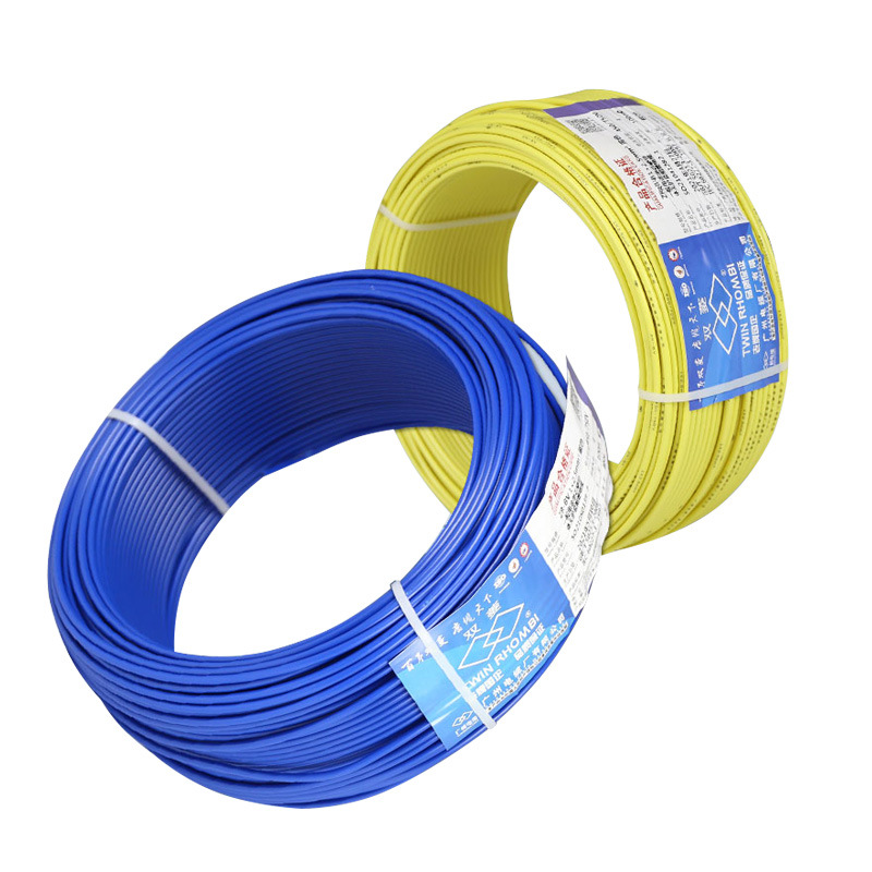 广州电缆双菱1.5 2.5 4 6 10平方bvr多芯软线 无氧纯铜芯国标电线