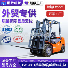 ���Q�Z�ز�܇���Ͳ�܇2��3��5�����{ʽ��ȼ��܇���\܇forklift