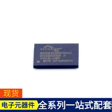 SCT1270FFQAR QFN-11 EEC-F5R5U105 EECSOHD224V EFM32G232F128G