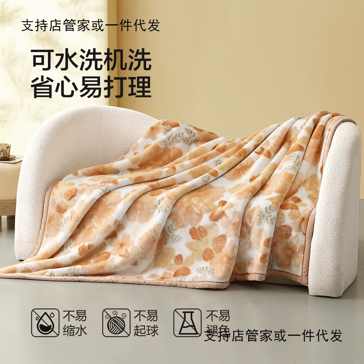 Д duvet, sofa for sleep for double, increased thickness