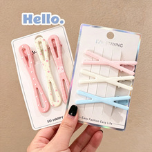 ins�Lһ�֊A�l���^�����l�AŮǰ�~��l�����A߅�A��߅�̶��A��