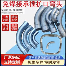 45����\�U�ڏ��^90���⺸�ӳв���|������6D8��SC�⺸�ӏ��^