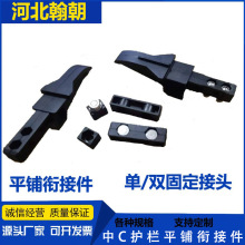 40����C�o��ƽ�㕽Ӽ����p�̶����^ݔ�;���߅ƽ�Љ|܉�B�Ӽ�