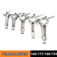 170F168�B�U192F188F177F152���S�B�U���Ͱl늙C΢���CĨ��C���