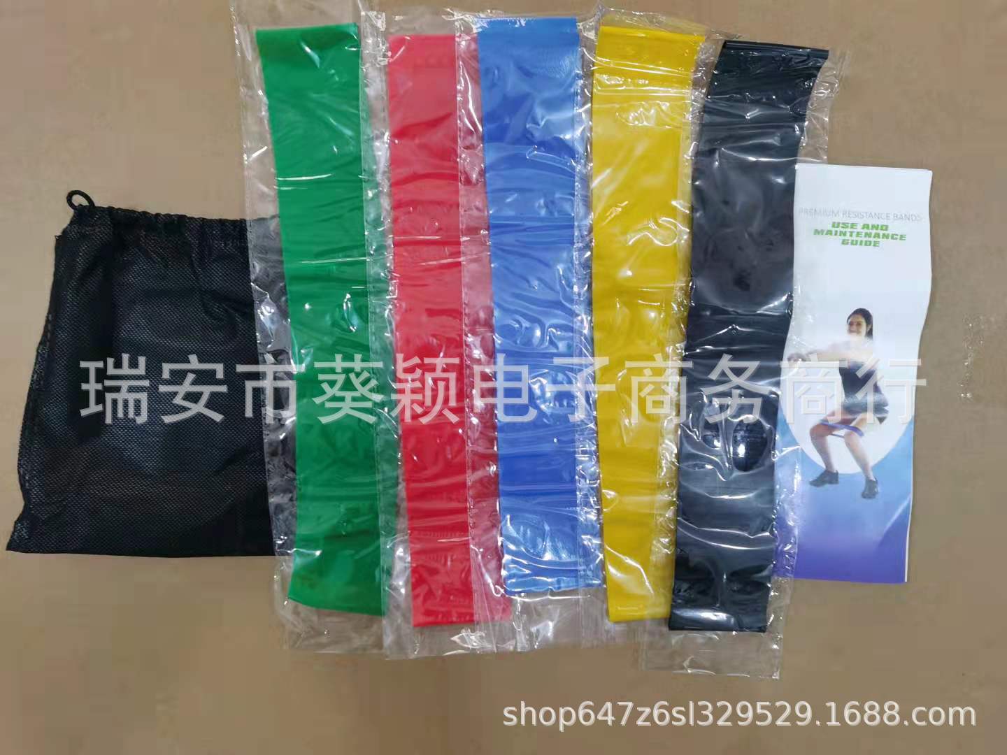 06ff3a75986857114511b09fff20a3