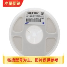 0402�NƬ���10K 12K 15K 20K 22K 30K 33K 36K 47K 51K 68K 82K