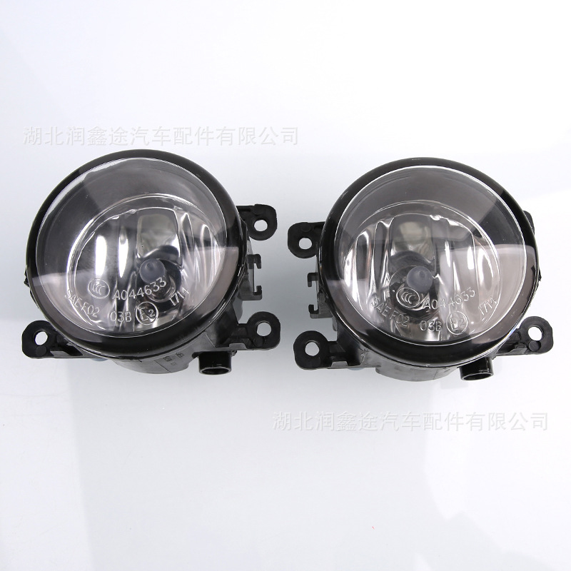 6208Q3 3647902 Front Fog Light Suitable for Berlingo 307 C4 Ds4 301 308 Partner