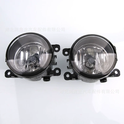 6208Q3 3647902 Front Fog Fog lamp