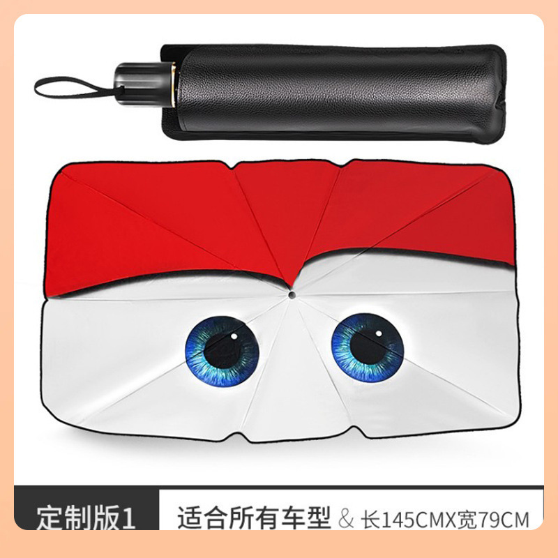 Umbrella Car Sunshade Anti-Heat Car Sunshade ⇜ Sunshade Windshield Cross-Border Umbrella Sunshade Curtain Board E18