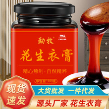 ��Ʒ�tƤ�����¸�t����t���໨���®a�����ښ�Ѫ��ѪС�����