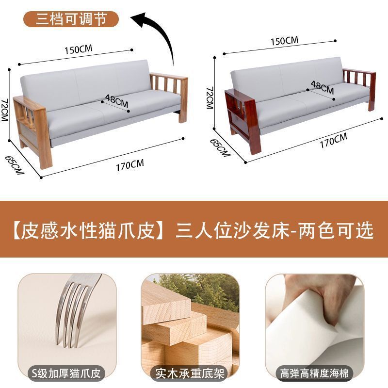 新中式实木扶手布艺沙发客厅新款现代简约书房休息接待高级感办公|undefined