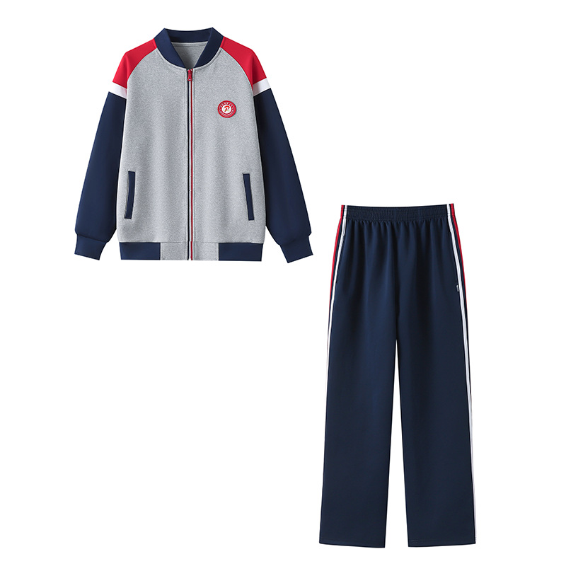 Pingshuang City, Jiangxi Province School Uniforms for Children, Primary and Secondary School Students, Sports Suits, Class Uniforms, Long-Sleeved Autumn Clothes, Two-Piece Set