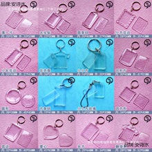 ������͸���՚����DIY���C����耳׿ے���V����S�a�i�׿�