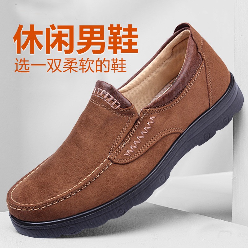 Slip-ons, non-slip casual footwear, soft sole, plus size, for middle age
