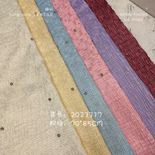 按片售卖 75X85一片 钉钻 纯手工重工肌理贴图服装面料2023317