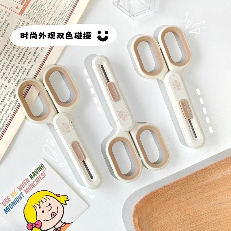 麦秆集系列创意剪刀美工刀二合一不锈钢裁纸刀办公拆快递开箱|undefined