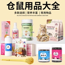 �}����Ʒ��ȫ�BС�}����Ҫ�Ė|����z�ܼZʳĥ��������x�|��ȫ��