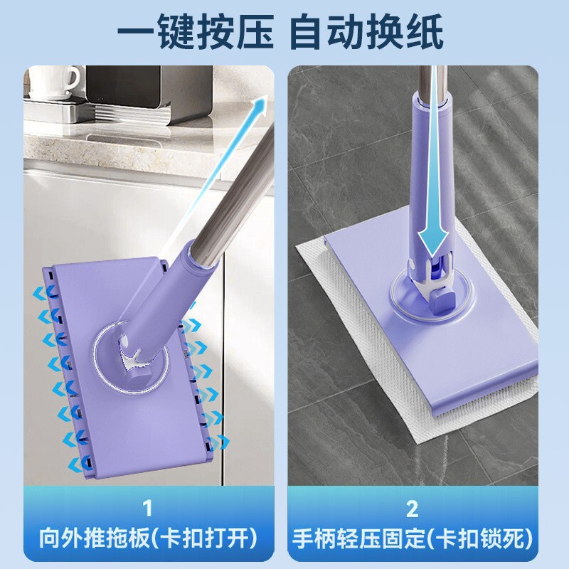 Face Towel Small Mop with Clip for Bathroom Wall Cleaning, Hands-Free Automatic Floor Mop Wet Wipes