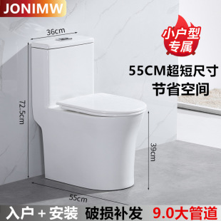 ����С�ߴ�̿�55cmС�����RͰ�o����ˮ����ʽ�����l���g������