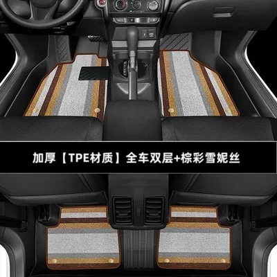 Pad Surrounding 11 2017 Main Driving | Ayaqaltılar (Kovriklər) - 15-22-models-new-feng-fan-thickened-double-layer-full-tpe-foot-pad-brown-color-chenille