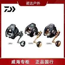 DAIWA�_�|��SEABOR 300J/500JP݆��늄�݆����늽g݆�_���݆