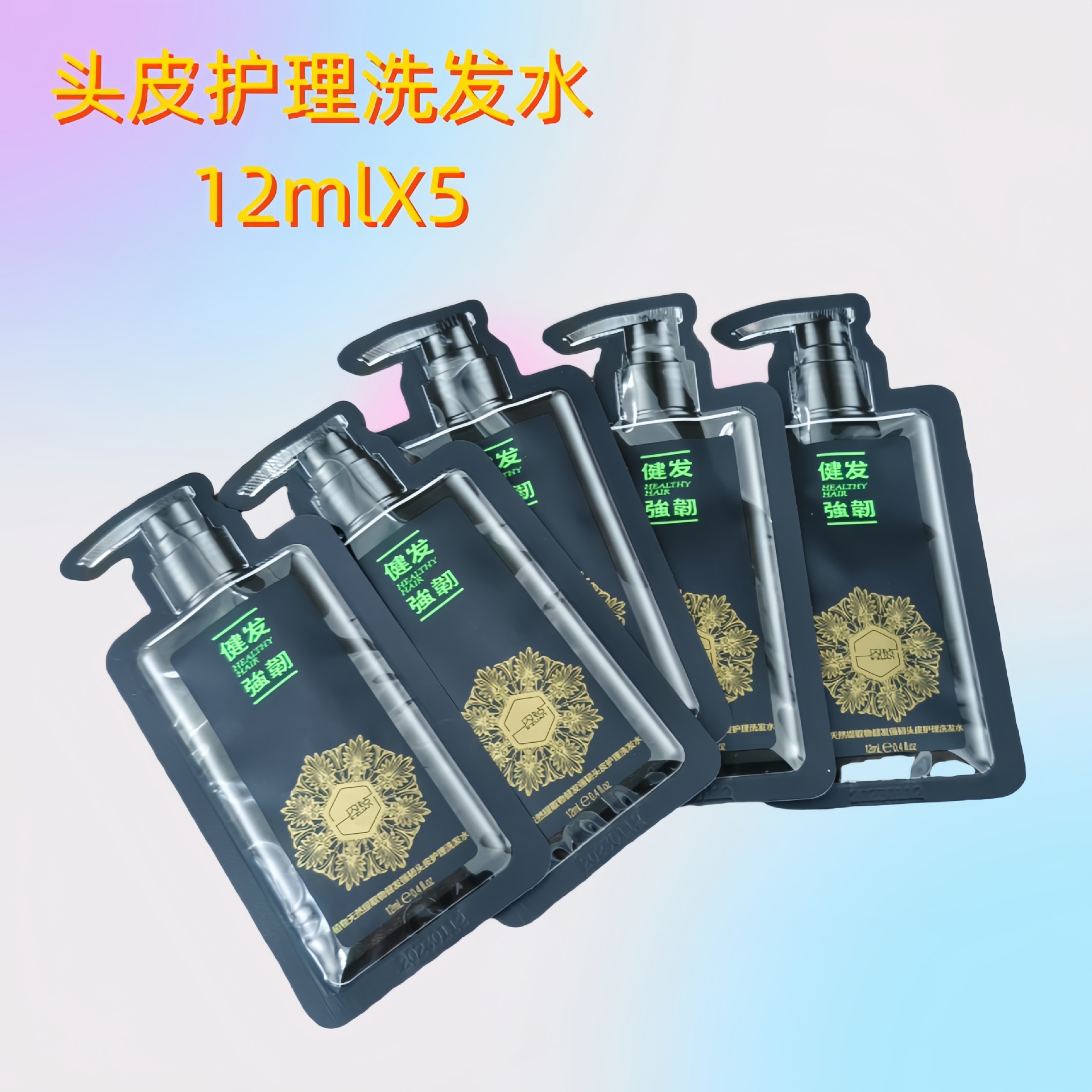 微信图片_20240721183917_副本.jpg