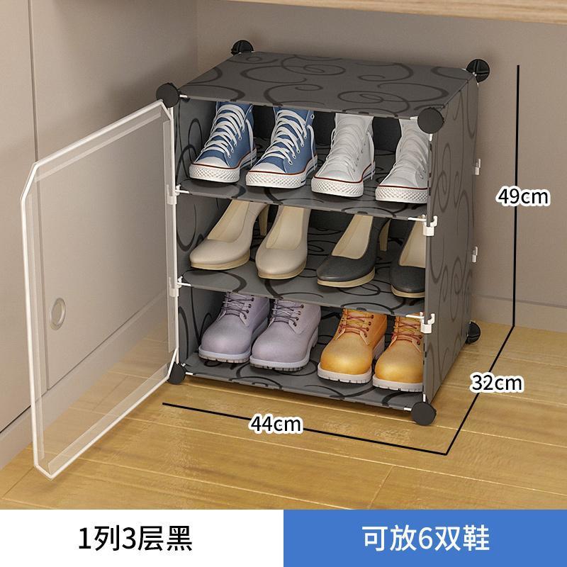 1열 3겹 검정색
