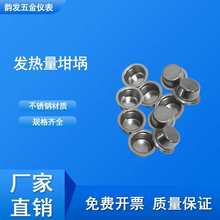 �l��������Lɳ�Q�� ����x����W�J�������ȼ���� �M10��