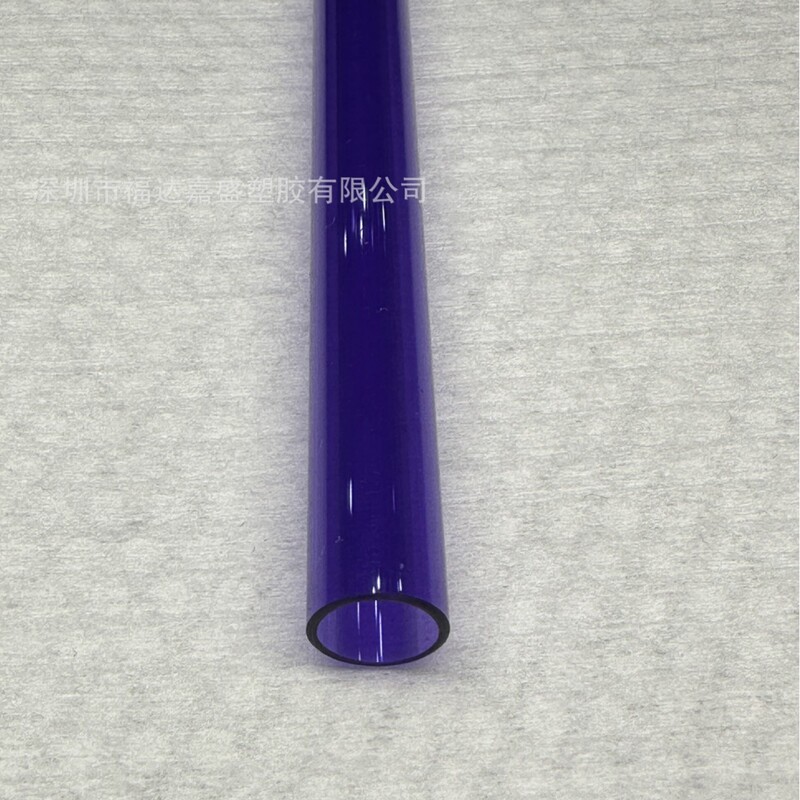 スポット Tritan ストロー Tritan カラー ストロー Tritan 透明ストロー PETG ストロー 9.5MM 口径|undefined