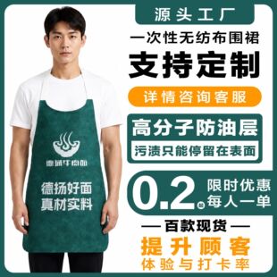 һ���ԇ�ȹ��偟��������CС���r����÷��۷��͝n������LOGO