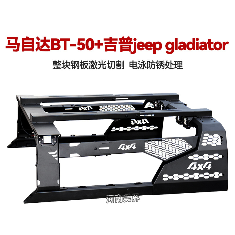Barra Antivuelco para Toyota Tundra Tacoma, Acero al Carbono, Protección de Caja, para Camioneta Pickup image 17