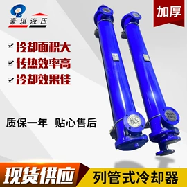 堆高车;叉车;升降台