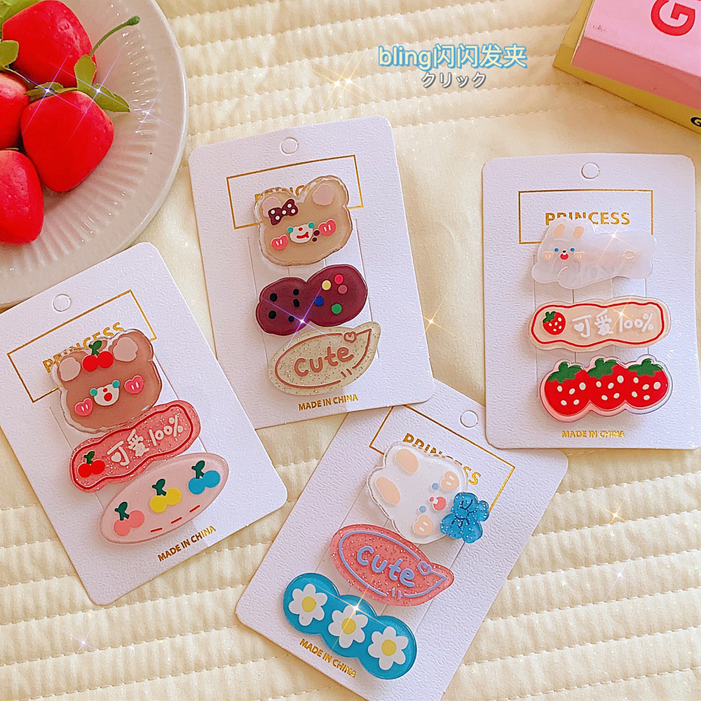 024701840fad60de45176063d9b0a1