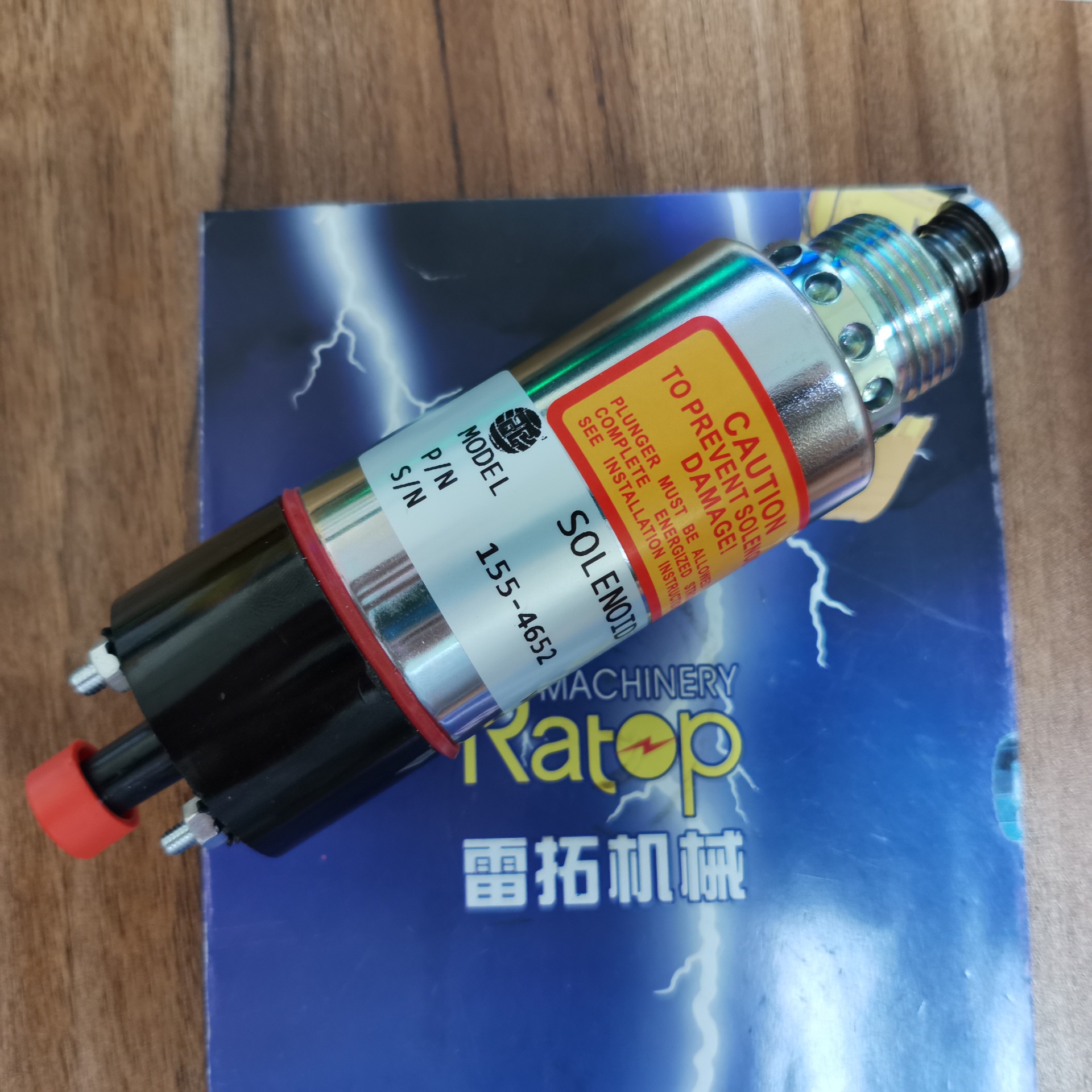 挖掘机装载机配件 E325 熄火电磁阀 155-4652 8C-3663 8C3663