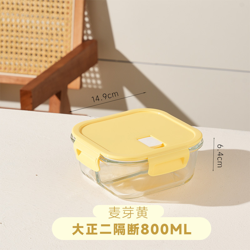 ガラスボウル学生弁当箱電子レンジ対応長方形弁当箱オフィスワーカー弁当箱家庭用クリッパーボックス|undefined