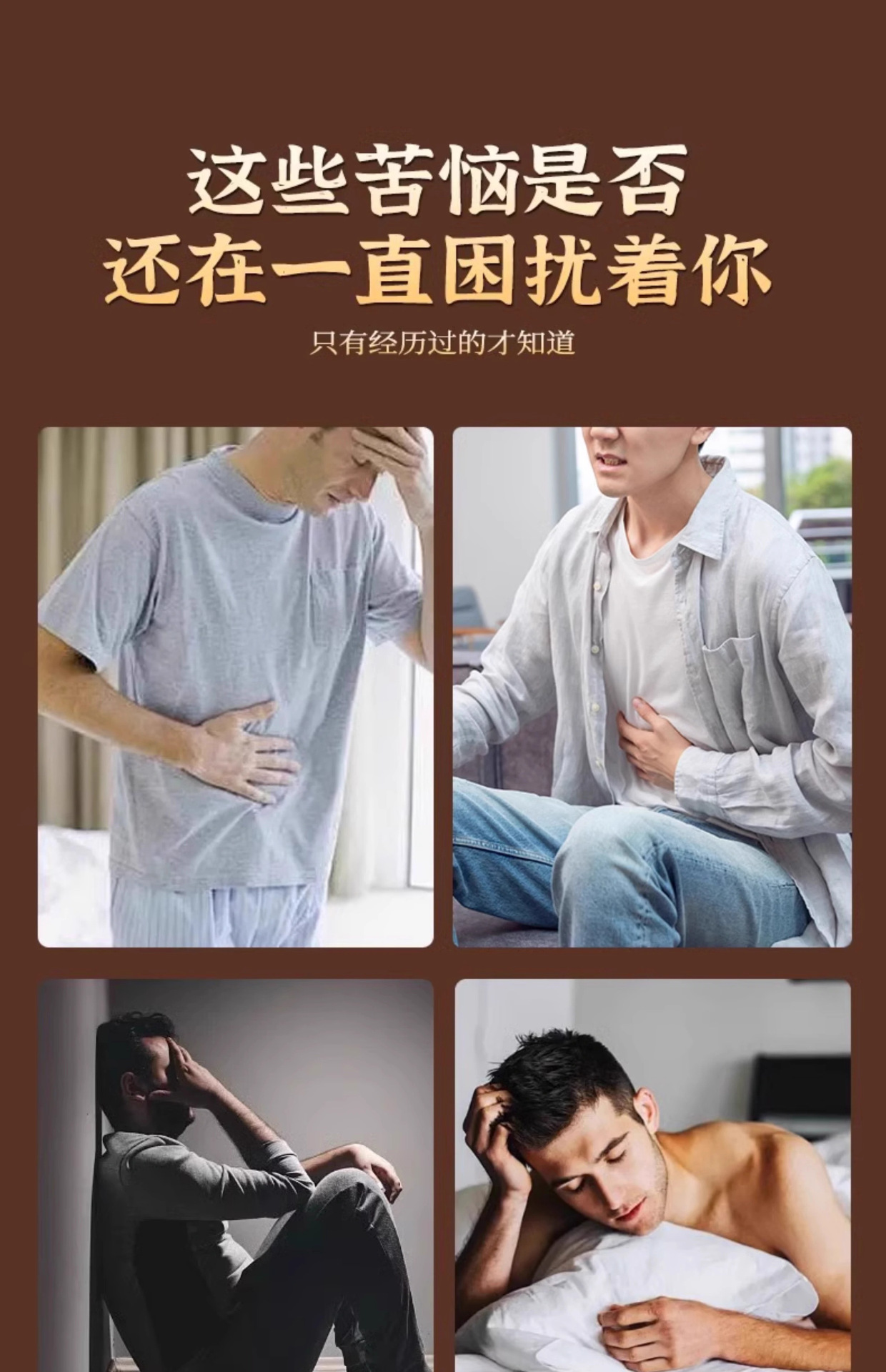 Jin Qian Cao Ji Nei Jin Tea Blend 150 Tea Bags Daily Herbal Infusion with Corn Silk and Jujube overview